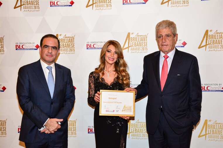 4th Annual Brilliant Lebanese Awards 